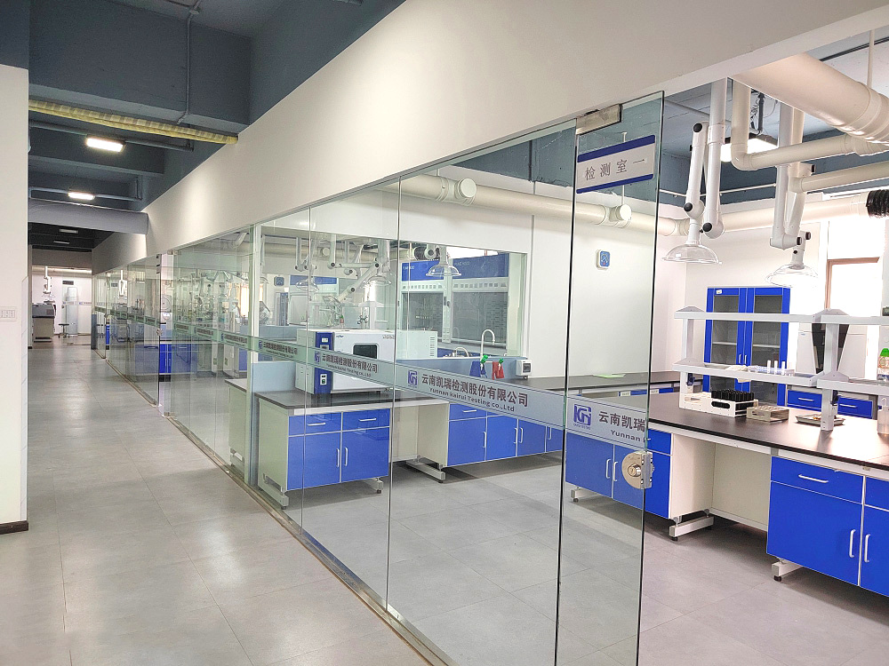 日本通报我国出口冷冻豌豆和冷冻荷兰豆不合格